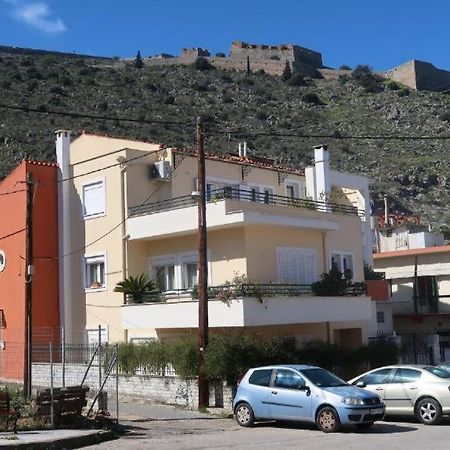 Aurora Family Loft Lägenhet Nafplion Exteriör bild